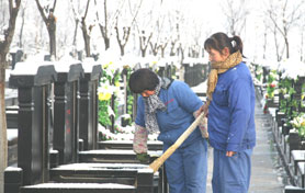 西安墓地哪家好?