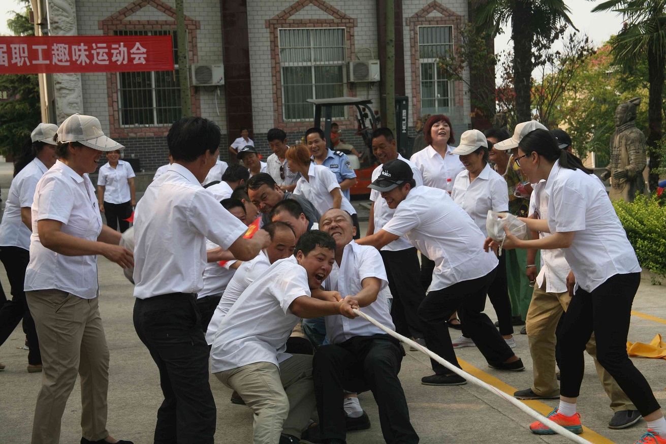 员工风采