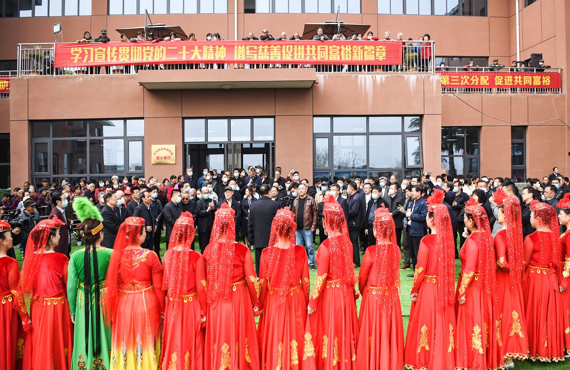 全省慈善工作经验交流会代表观摩凤鸣慈善幸福家园
