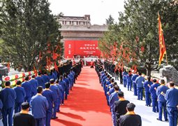 西安凤栖园举行2025年清明节公祭典礼
